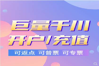 案例解读：SEO与SEM优化助力电商崛起