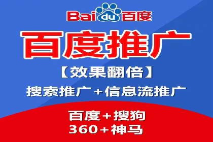短视频信息流内容策划与创意案例分享