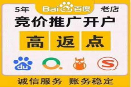 实战经验分享：SEM竞价培训如何助力品牌推广