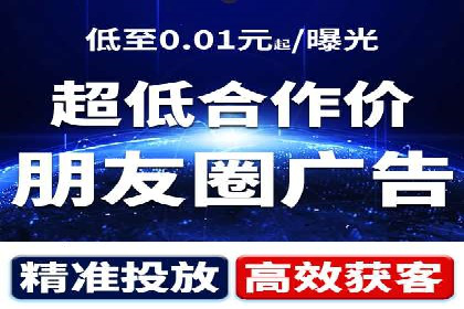 SEM竞价优化案例分析：关键词策略调整效果显著