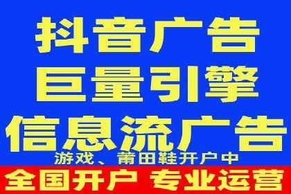 百度竞价代理案例分享：如何选择合适的关键词